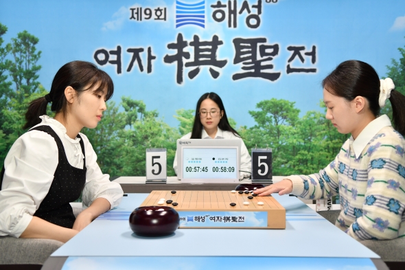 김은지, 여자기성전 두 번째 우승…통산 9번째 타이틀 획득